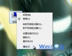 WIN7ϵͳôķ