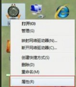 WIN7콢ϵͳͼɫӰôȥ