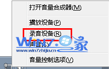 win7qqлν