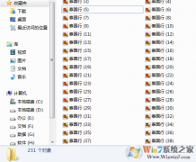 win7콢ϵͳô޸Ƭķ