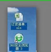 Win7콢ͼ쳣ô