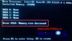 windows7ϵͳ¿ʾError 0164:Memory size decreaserdô