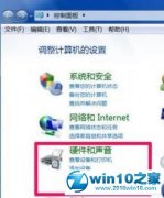 windows7ϵͳԲ鿴ͺŵĲ?