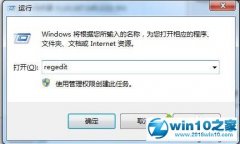 windows7ϵͳܰļֱϽCAd򿪵Ļԭ?