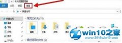 windows7ϵͳd/E/FļеĻԭ취?