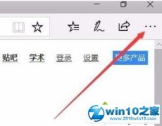 windows7ϵͳedgeʶĲ?