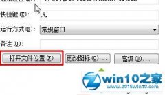 windows7ϵͳ10587޷Ӣ˵Ĳ?