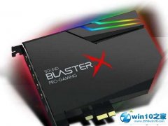 windows7ϵͳsound Blasterx AE-5Ĳ?