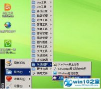 windows7ϵͳʧʾmissing operating systemķ?