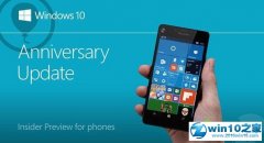 windows7ϵͳMobile 14342windows Logo治Ļԭ?