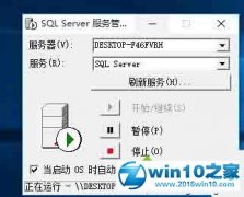 winxpϵͳ64λϵͳװsQL2000Ĳ̳?